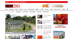 Desktop Screenshot of newagebd.net